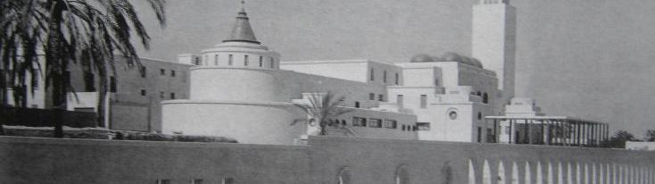 Florestano Di Fausto, Hotel Uaddàn a Tripoli (1939)